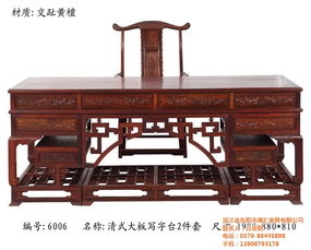 博匯紅木 在線鑒賞，品質(zhì)傳承，開啟高端紅木家具無(wú)憂購(gòu)